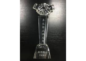 萬達集團最佳獵頭服務供應商